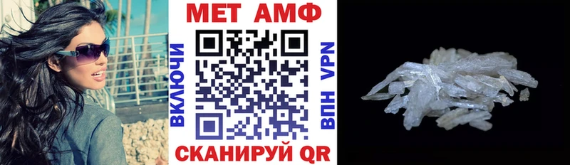 Amphetamine 97%  Пущино 