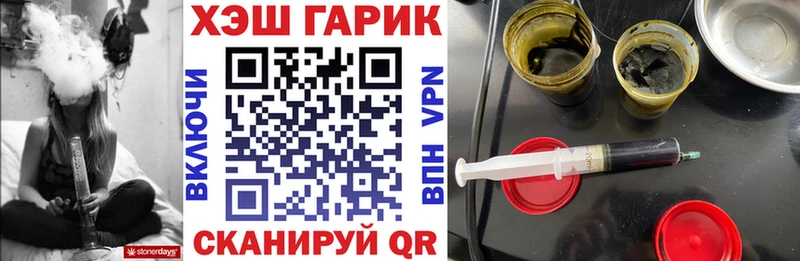 Гашиш индика сатива Пущино