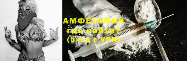 spice Алзамай