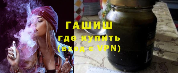 spice Алзамай