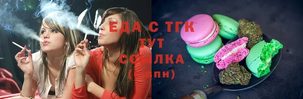 spice Алзамай