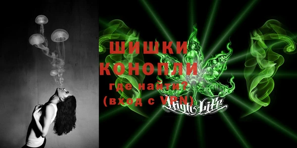 гидропоника Алексин
