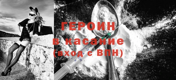 spice Алзамай