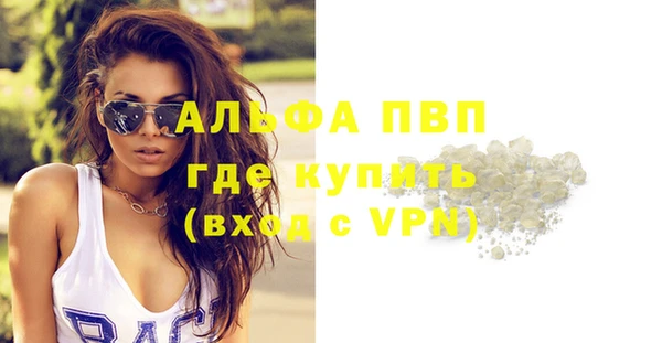 СК Нефтекумск