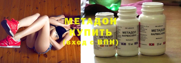 spice Алзамай