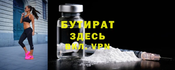 гидропоника Алексин