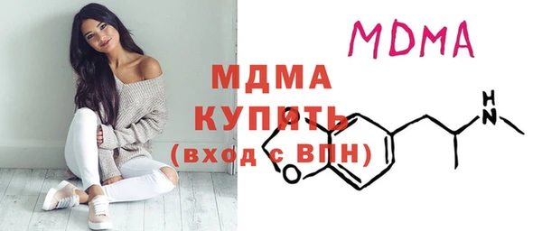 марки lsd Алексеевка