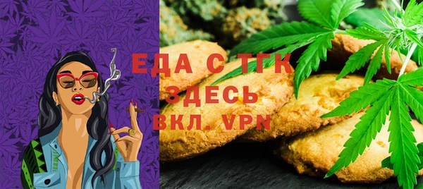 гидропоника Алексин