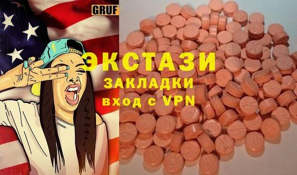марки lsd Алексеевка
