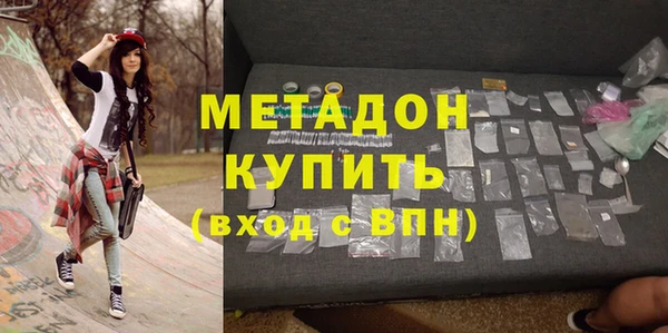 spice Алзамай