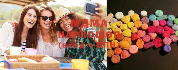марки lsd Алексеевка