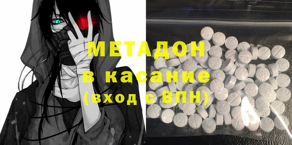 марки lsd Алексеевка