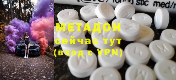 spice Алзамай