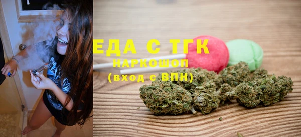марки lsd Алексеевка