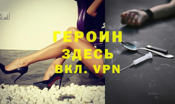 гидропоника Алексин