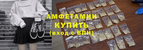 марки lsd Алексеевка