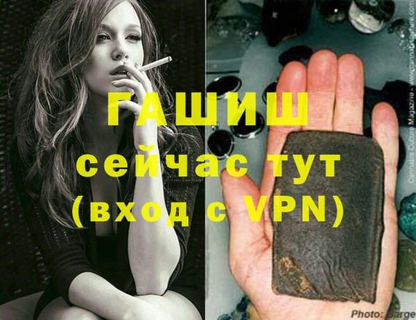 гидропоника Алексин