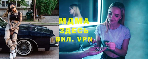 марки lsd Алексеевка