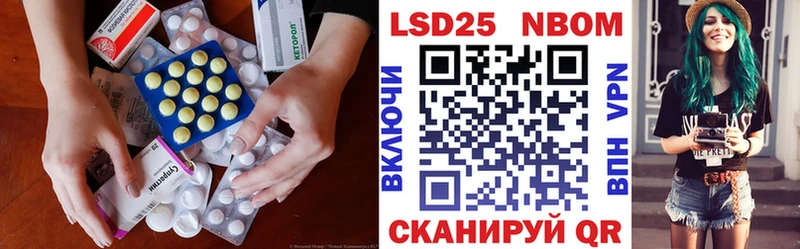 купить наркоту  Пущино  OMG как зайти  LSD-25 экстази ecstasy 