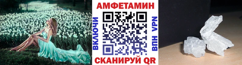 где продают   Пущино  OMG онион  Первитин Methamphetamine 